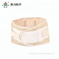 /msite/products/detail/productid/62717709/id/1510326.html